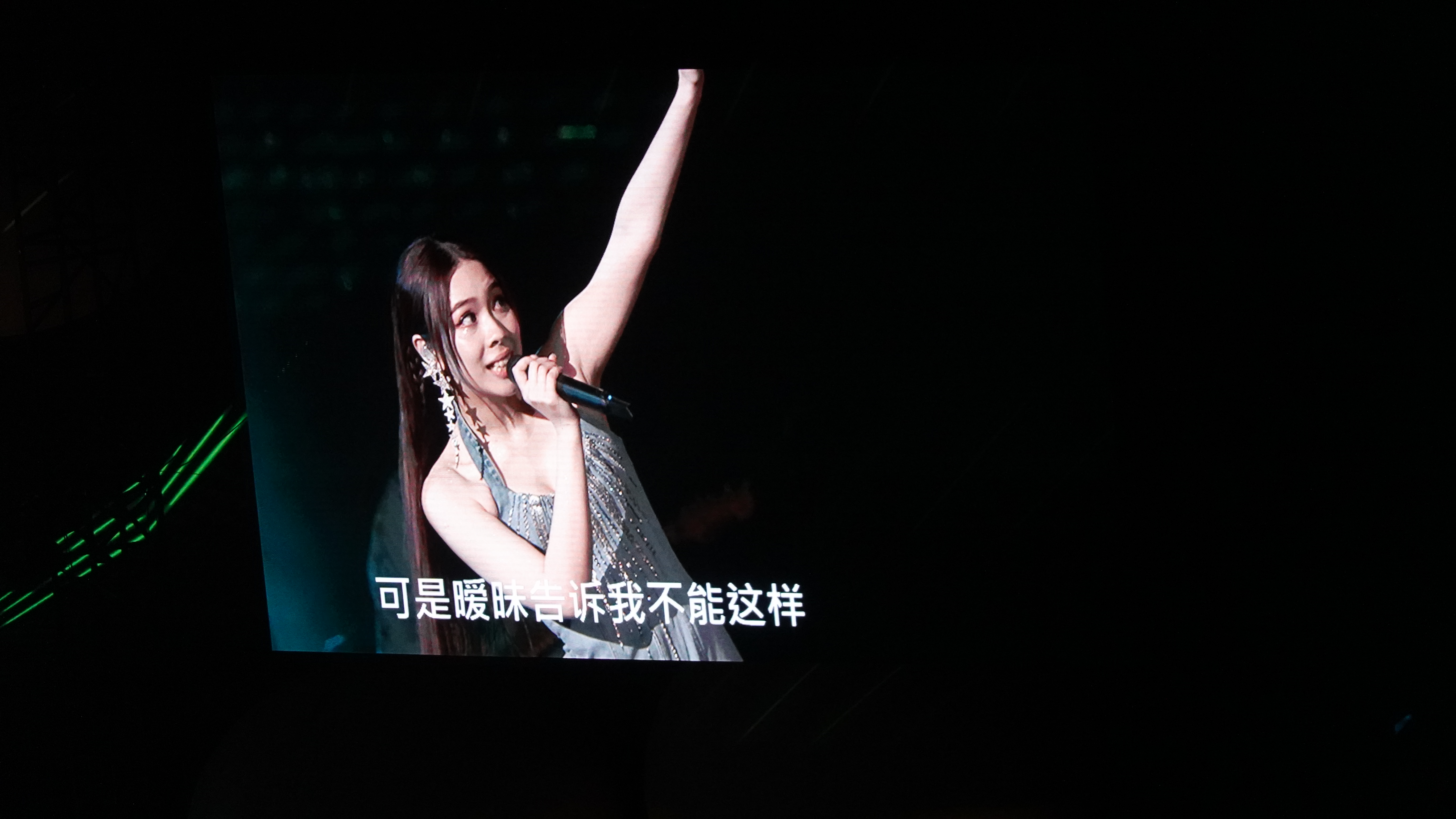 DSC03956